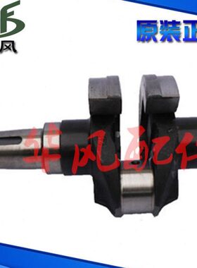 8F8轴F风-//S曲/F13SFSF2柴油机S/S/28F8-214F1625S18824S//等时