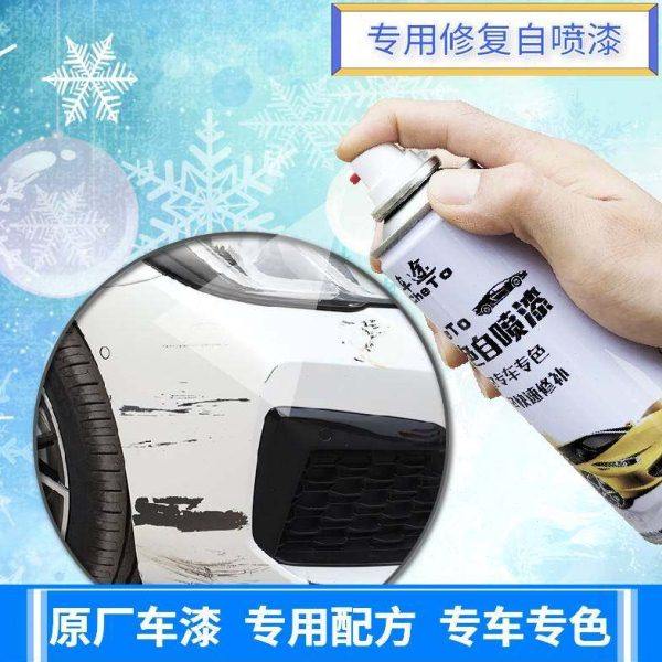 五菱宏光S晴空银自喷漆汽车划痕修复补漆笔银灰色专用原厂手喷漆,基础建材,自喷漆,淘宝优惠券,粉丝福利购,淘宝优惠卷