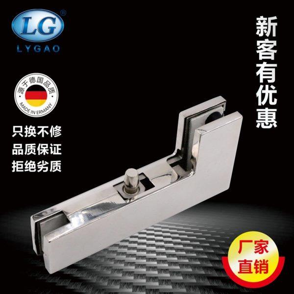 15MM无框玻璃门曲夹钢芯门夹 公室玻璃门固定夹全8厘不锈钢门夹,基础建材,门夹,淘宝优惠券,粉丝福利购,淘宝优惠卷