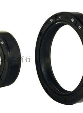 8 5851113 5 85811*1158油封密封圈/ 8.8骨架油封 81111128-8x.*