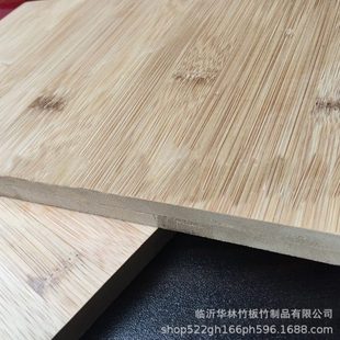碳化平压板10mm收纳盒竹木竹板菜板竹板茶叶盒竹板材料