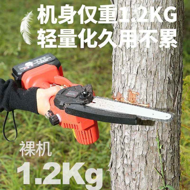 充电式锂电单手电锯家用小型手持式锯H迷你电动链锯柴户外砍树伐