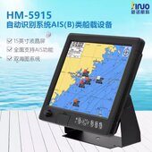 避碰寸载船用卫星15海 159GPS船SHM诺防英海5BAI上类导航仪机图新