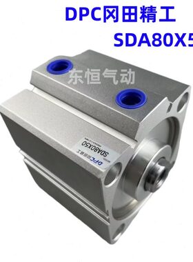 /10/A80型薄/35/50/气缸/251075/45*//8/30SD0/20气动40/15060/70