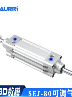 20S750SE50X7XX10可调58X1050型25标准XX1025JX1气缸X