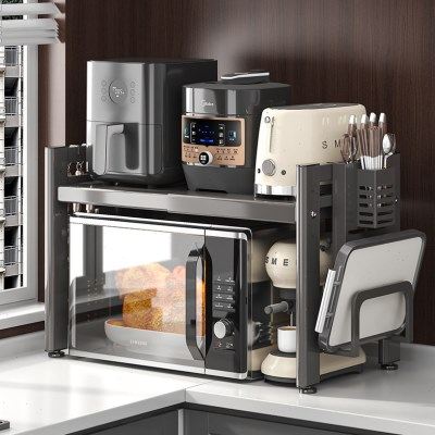 厨房微波炉置物架可伸缩家用双层烤箱架子台面桌面电饭煲收纳架子,厨房/烹饪用具,微波炉置物架,淘宝优惠券,粉丝福利购,淘宝优惠卷