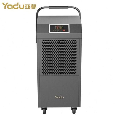9/L专用办公亚都别墅大工业除湿机9天抽湿机厂房Bpro量108C-除湿0