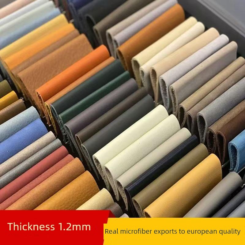 超纤维真皮全屋定制高豪m华耐磨真皮沙发椅子家具桌垫餐