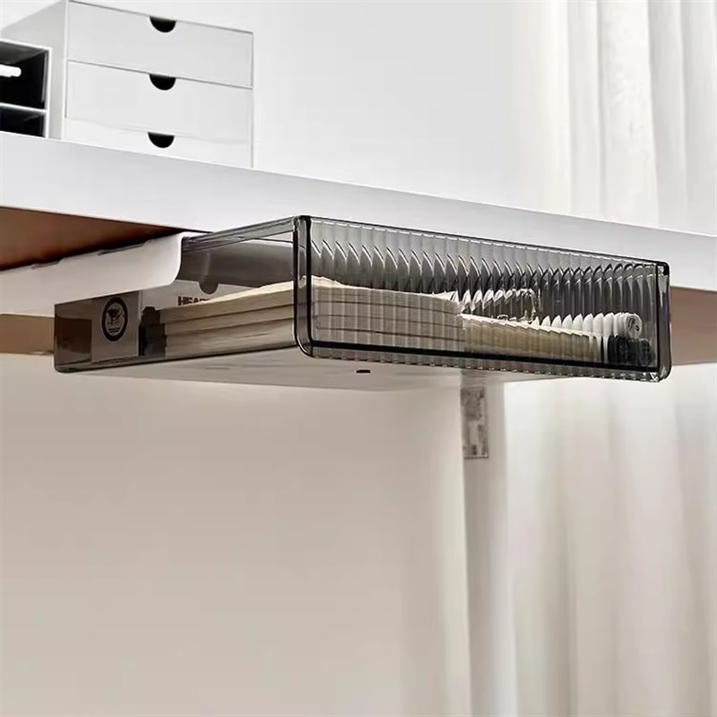 桌下隐形抽屉h式收纳盒简易办公室整理盒子置物架工位杂物隐藏神