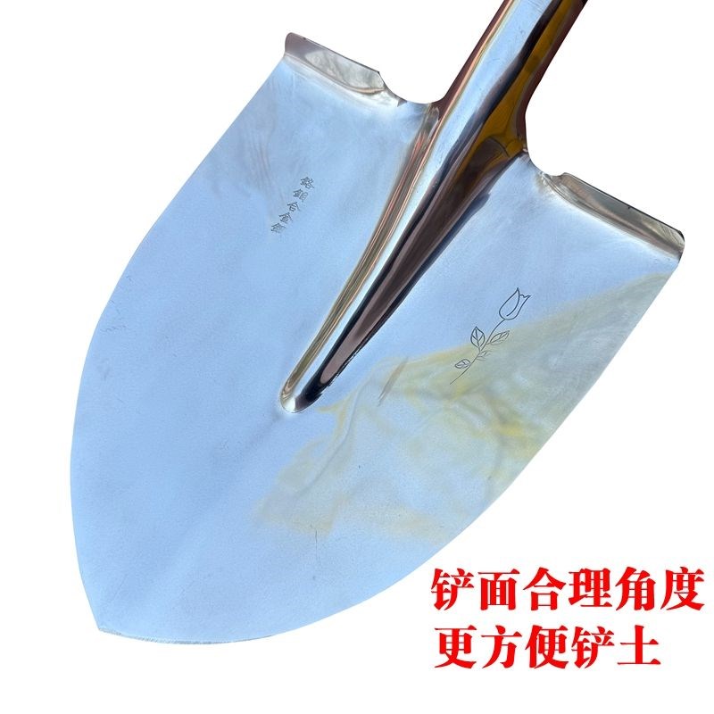不锈钢锹铲子园艺钢锹家用铁锨加厚挖土种菜户T外野营一体白钢锹