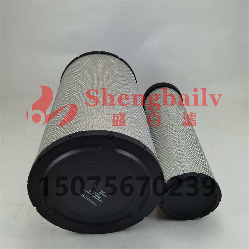 CV20948空气滤芯CV209x46 5547480挖掘机发电机空气滤清器