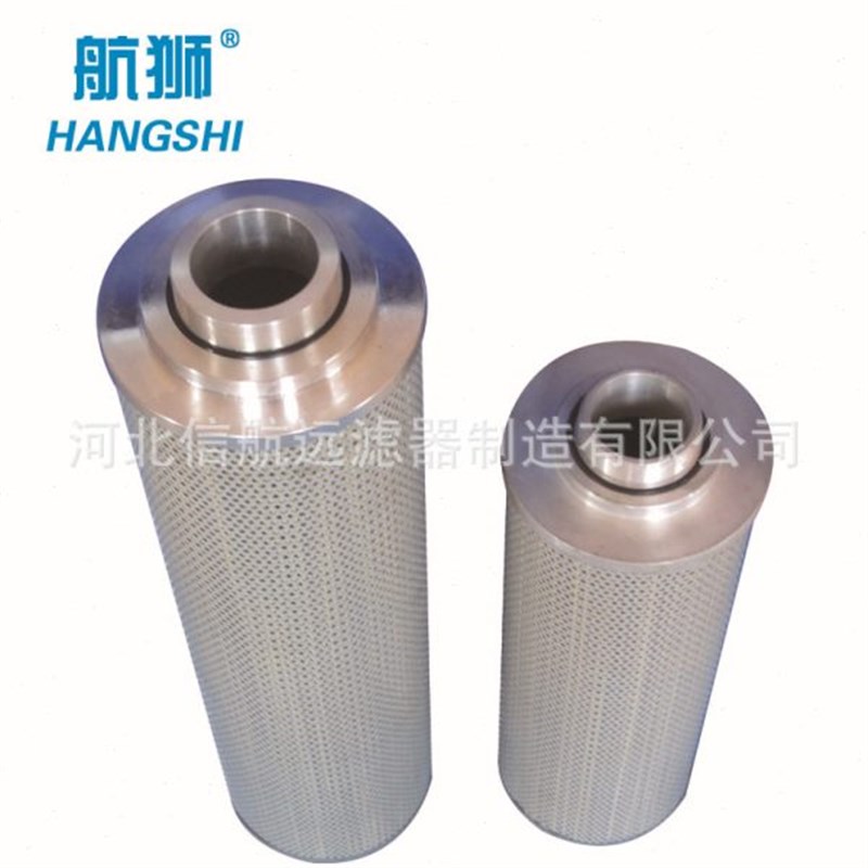 滤芯 TZX2-250 400 630 800M 1000 液压 油滤芯