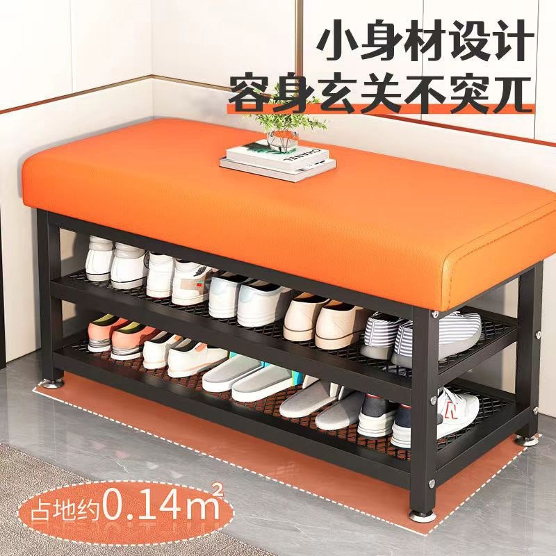 换鞋凳家用门口入户门可坐u凳一体皮革软包坐垫长条凳子鞋柜轻奢