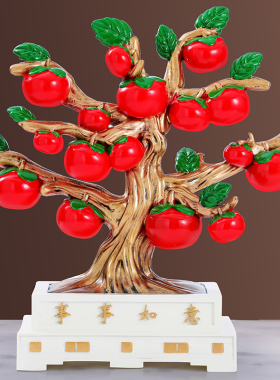 事事如意柿子树摆件乔迁新居w入宅布置装饰礼品客厅酒柜玄关博古