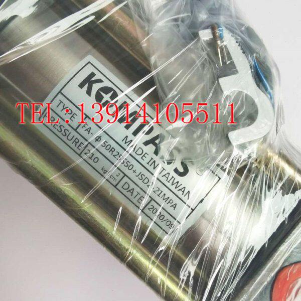 S6 S0O--S4-8A0--3A40-655/-OK40S70A28油缸D-KS0-S8 FRMPA0FR