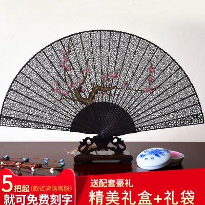 紫檀 摆设装饰 折扇 王星记香木扇乌木扇子杭州扇礼品   扇