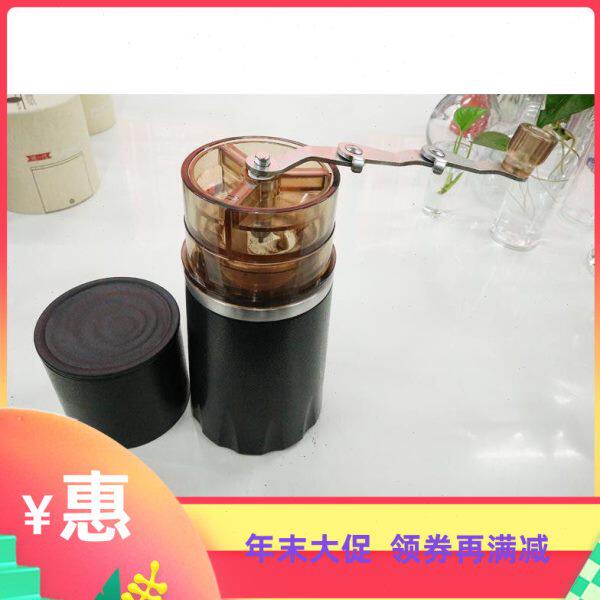 随身便携式咖啡手冲壶手摇磨豆机研磨萃取一体杯冲泡咖啡杯