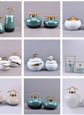 新中式陶瓷罐摆件创意软s装饰茶室客厅酒柜书房现代玄关电视柜摆
