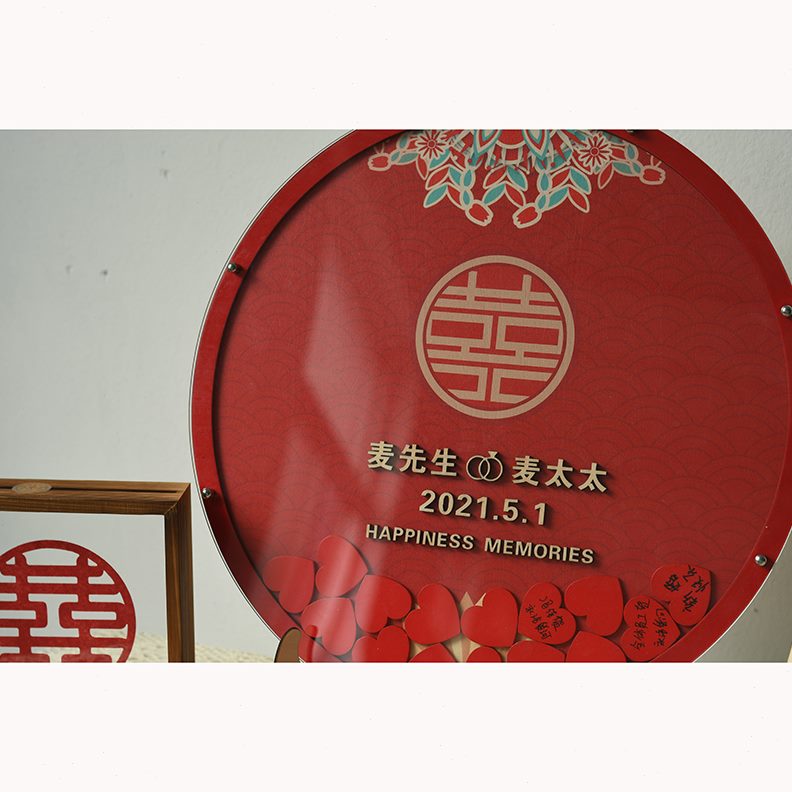 稻草兔创意本签到签名册喜定制木片本商务礼爱心兔板册新中式结婚