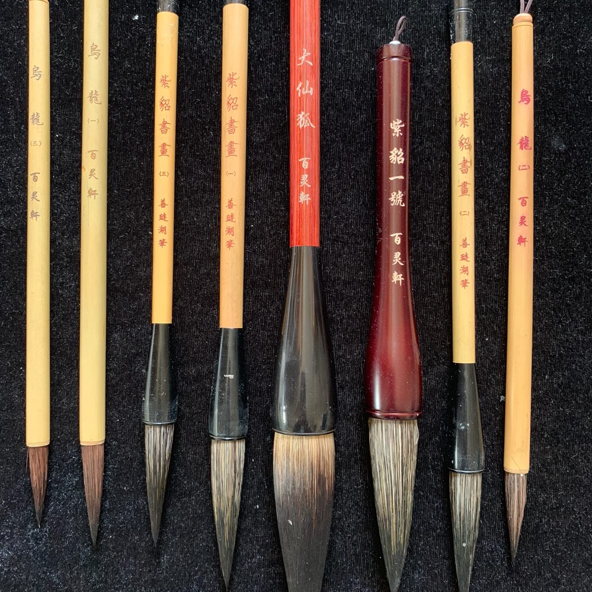 大号/兼文房四宝仙.米精品加建11笔厘毛笔狐提善琏湖毫出锋斗4硬/