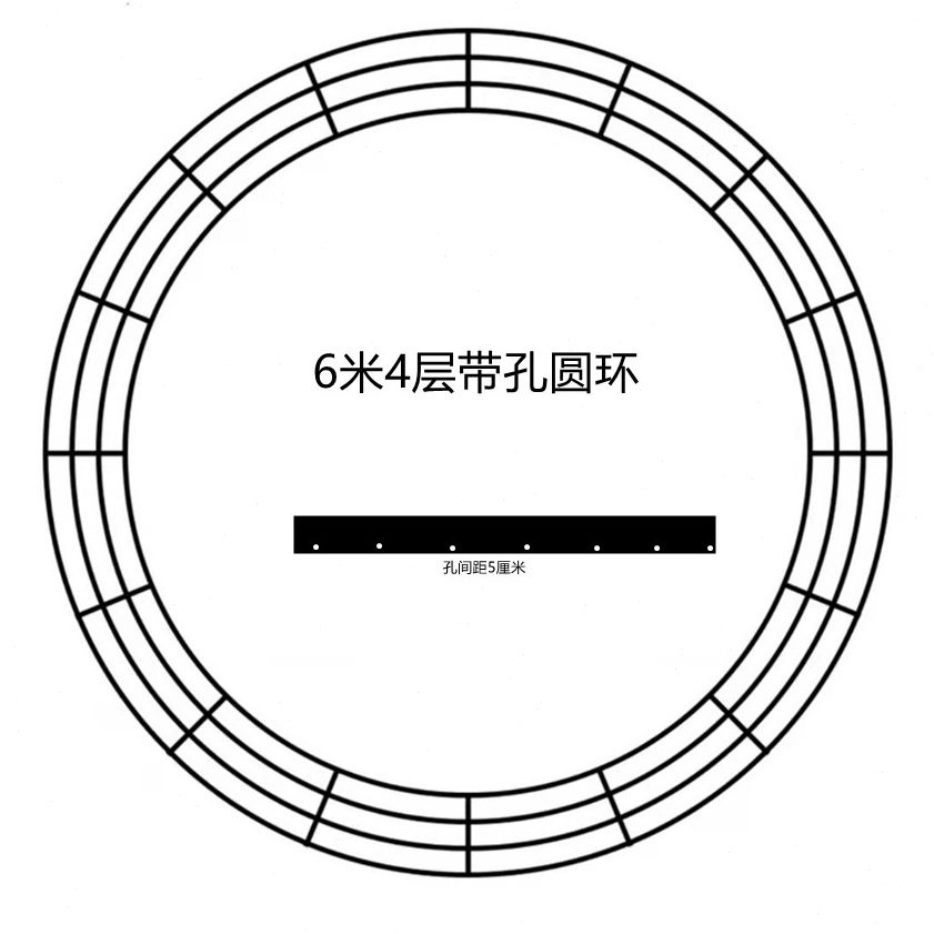 铁艺舞台装婚礼吊顶架子婚礼堂水晶珠帘婚庆道具圆环定位珠黑色饰