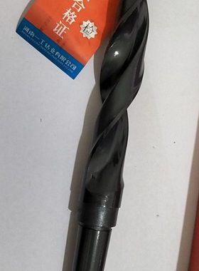 河南一工锥柄加长麻花钻头加长锥钻16*450 17*300 17.5*30517*450