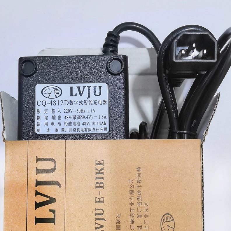 原厂V20A电动车充电器DC7220驹20D智能48V4860Q正品h12AhC绿铅酸Q