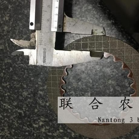 久保田 度摩擦片宽专用刹车改装   面变速箱灵敏 接触  改善加宽