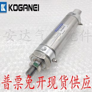 0不锈钢迷你气缸75 25020小 0井金5015010A250 30X40DACD