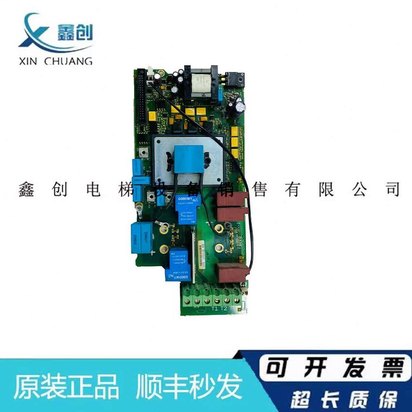 现货3S 54140380保伟肯0K变频器10 原装HPC驱动板41 Q 电源 33质O