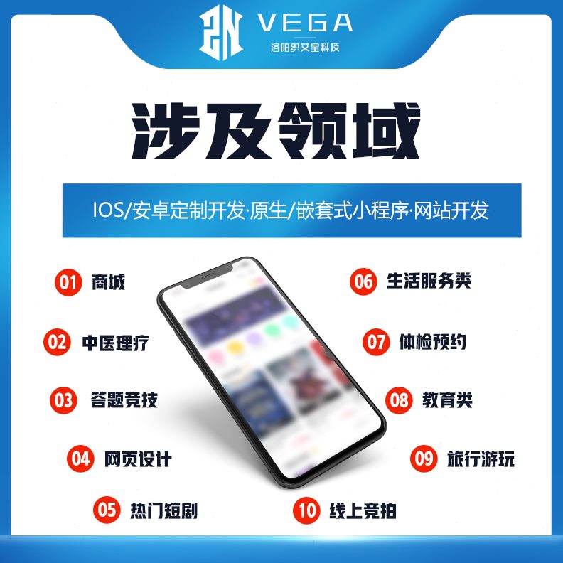 源码APP词筛查词库导入生系统成记生记录单词小程序开发筛查单词