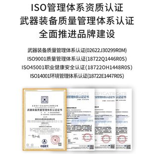 工業級10BY光G1博揚 P交換光電轉換器 POE8 8電千兆光纖收發器