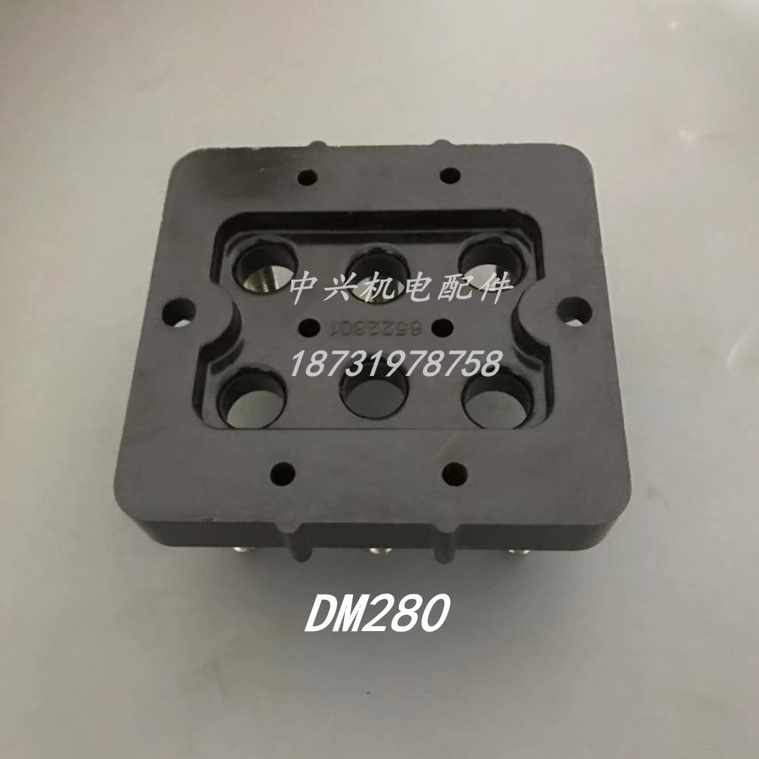 70三相电机铜连20/电机v60接线端子A028片-018接线柱DMDM1600 0