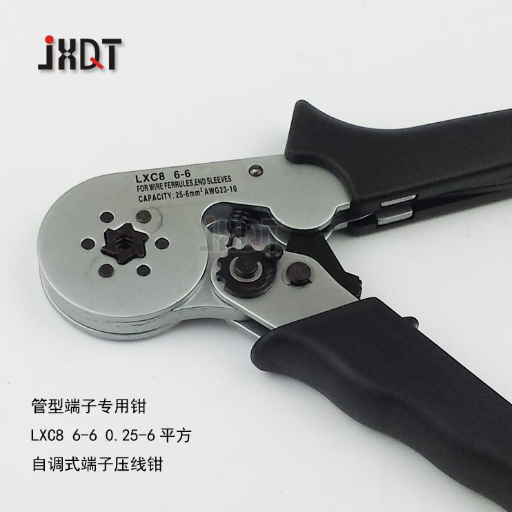 （压6LX6端子头欧式C端管型-端子钳   8后形）成六压线钳边端子