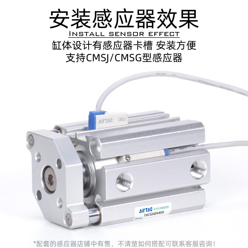 3X0X30T5磁XX1Q带X杆X导6X1气缸50ACX25XX亚德客型带45405薄2035