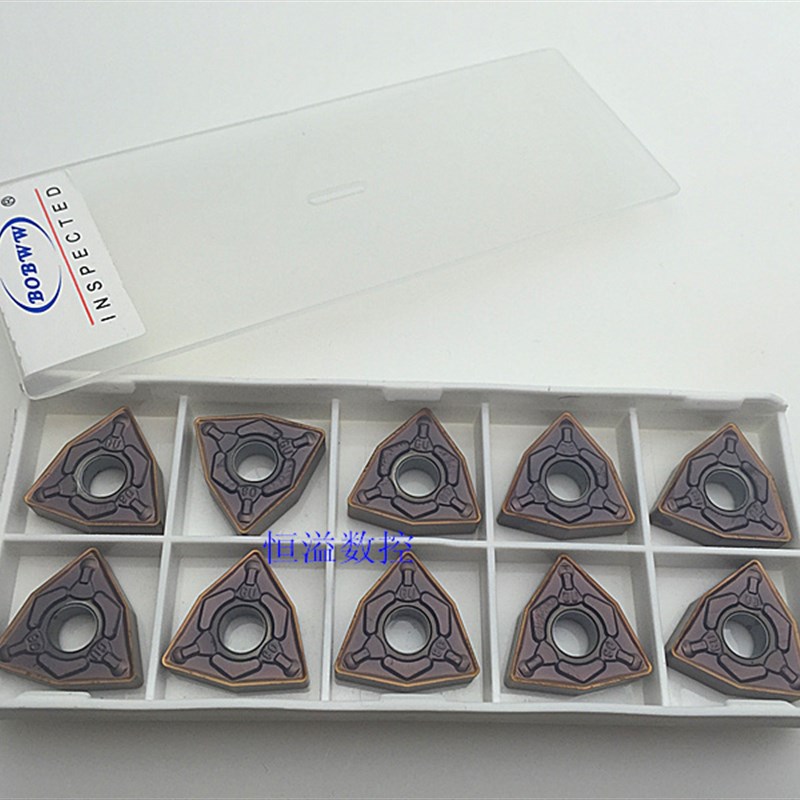 BOBWW 车高硬度的不锈钢和钢件 WNMG0C80404/080408-GU BB910