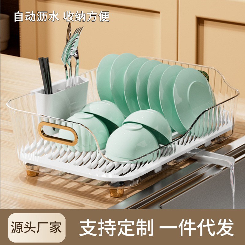 佐诚厨房置物架放碗筷收纳盒装碗碟盘家用碗架沥T水架台面碗柜收