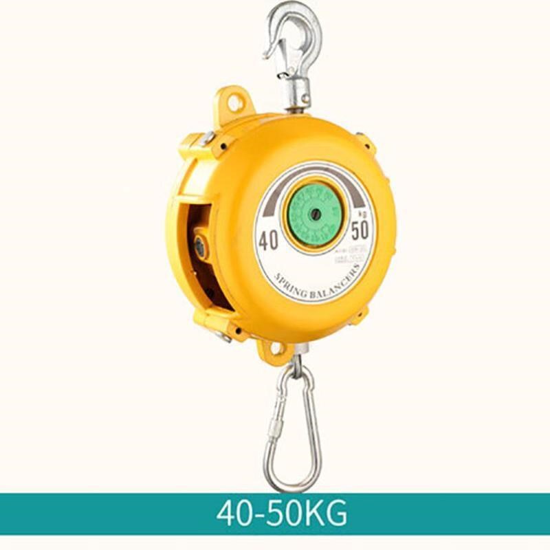 世友弹簧平衡器g1-3/3-5/9-15/22-30kg塔式自锁吊车弹力起重器40-