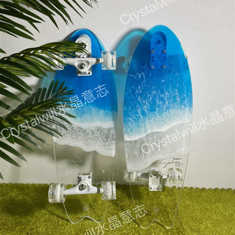 水晶意志透明滑板定制海浪板新手陆地冲浪板大鱼板小Y鱼板长板舞