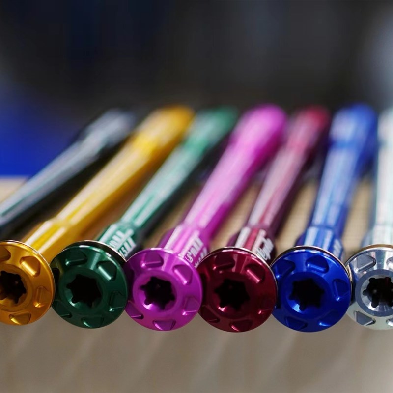 0011Cyclie 丨 二代超轻桶轴杆碟刹减重公路工具心情件彩色铝合金