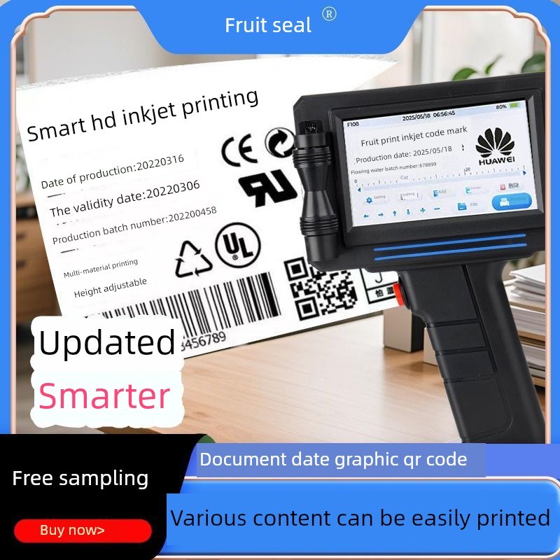 手持式喷墨打印机打印生产日期数字字母瓶盖纸Q箱塑料智能新打印