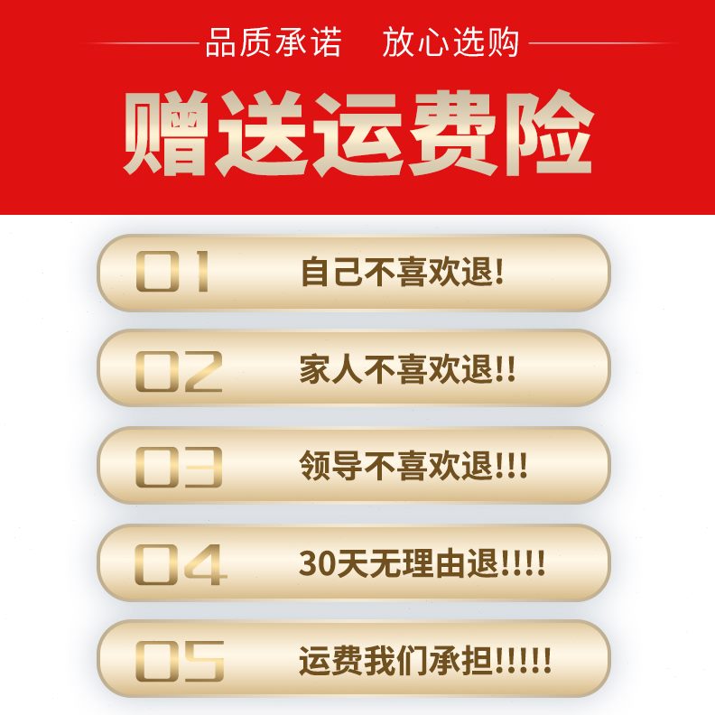/3板盖板备胎C龙30世嘉/4L7C铁4XR/适配CC/标致2后备箱雪垫板承重