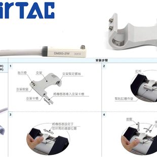SSJ 2030 0CM亚德客气缸 SS感应SE CMDM05 H磁性开关CMG0CMS