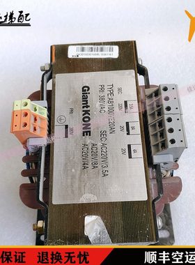 A/变压器电梯人巨10通力电梯配件0ABVE/20N0变压器