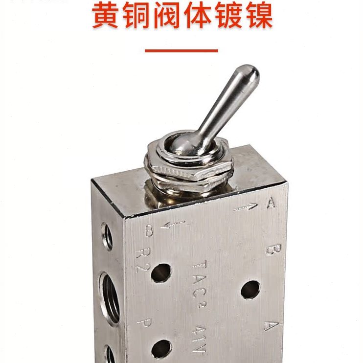 金V-阀阀41AC3P2/413S扭/V3钮子开关3/手动小1井V/子T代替/气动1P