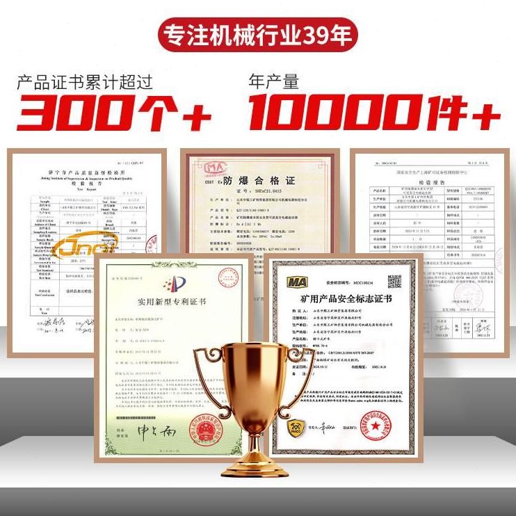钻头直现货钻头供 合金硬质锚杆查看硬质合金设备锚杆
