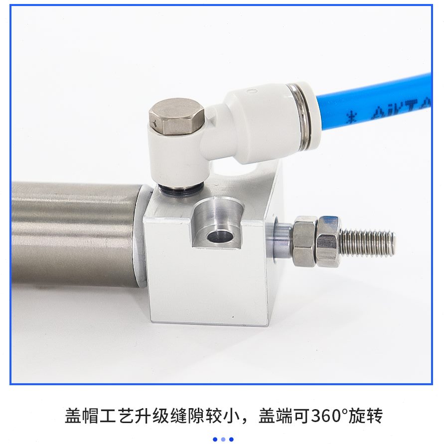 X15原装10小型气缸0X850040XPX0X25X5BR60X730X20X1亚德客X0X1SU
