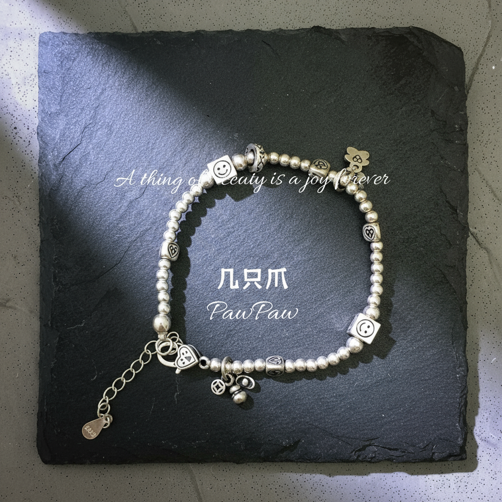 PawPaw几只爪绛雪原创设计手链