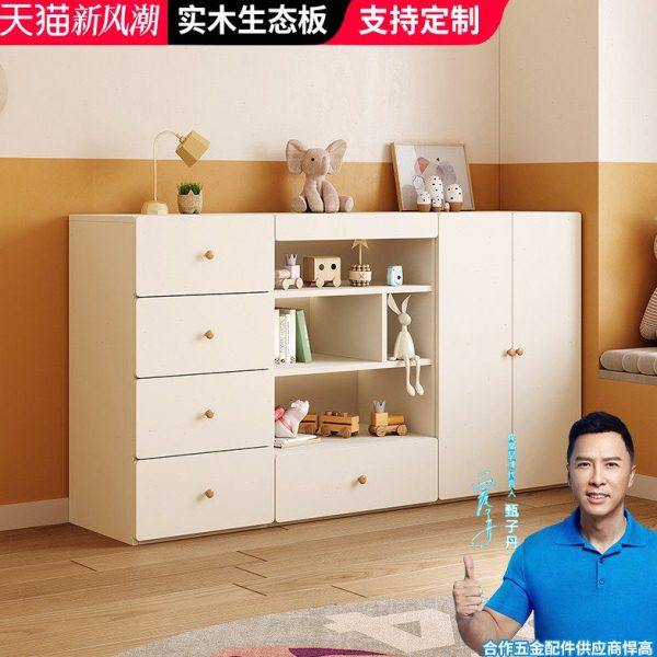 实木儿童简易衣柜卧室家用奶油风收纳储物柜靠墙斗柜可定制小衣橱,住宅家具,儿童衣柜,淘宝优惠券,粉丝福利购,淘宝优惠卷
