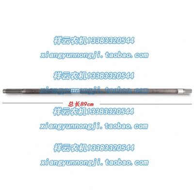 9轴配件11农农/0470动865动传连/机55东4轴机4力输出437/接.风